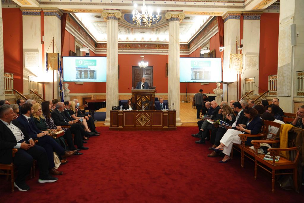 Opening ceremony and ENSP Awards at The National and Kopodistrian University of Athens