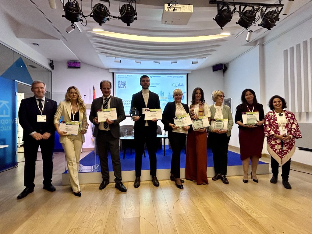 ENSP Awards Belgrade 2025